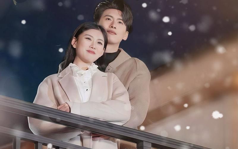 是福躲不过-租个总裁男友回家过年 第61-85集完结(大结局)