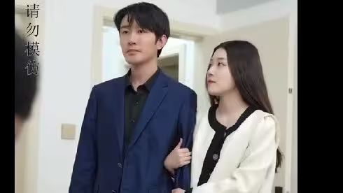 独宠替嫁小甜妻 第21-40集