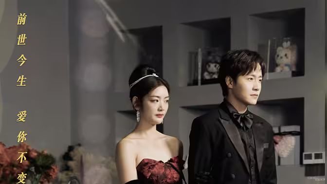 与影帝隐婚后，我爆红了 第61-90集完结(大结局)