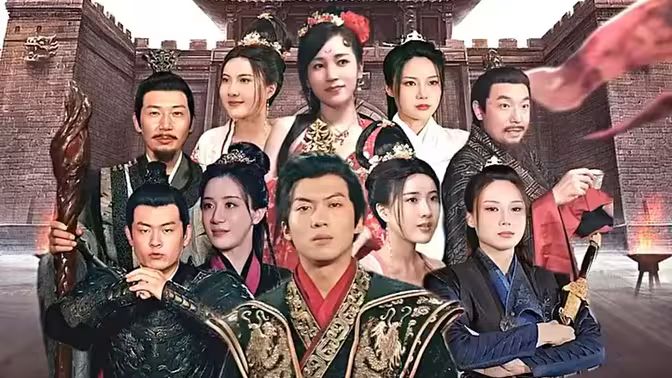 暴君太子 第21-40集