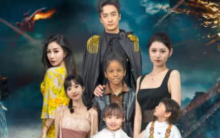 战神大人，三夫人给你生了个黑娃 第21-40集