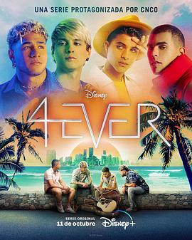 4EVER 01