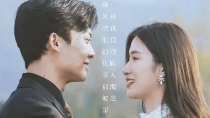 要爱成双团宠妈咪惹不起 第41-60集