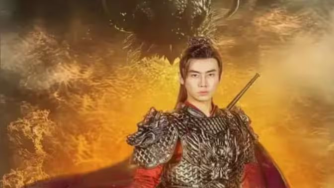 九转星辰诀 第1-40集