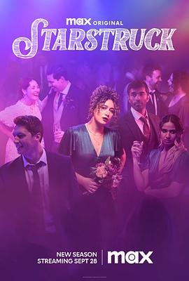 搞上大明星 第三季 3