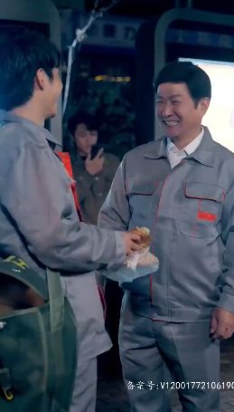 至尊金瞳神医（觉醒医皇神童） 第41-60集