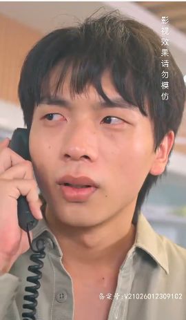 我家超市通三界 第41-60集