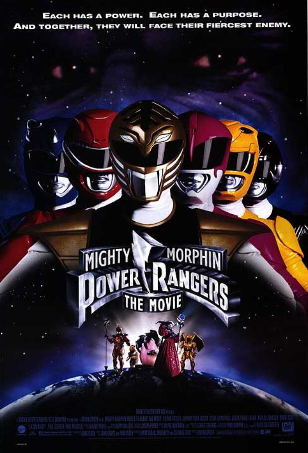 恐龙战队第六季 第16集