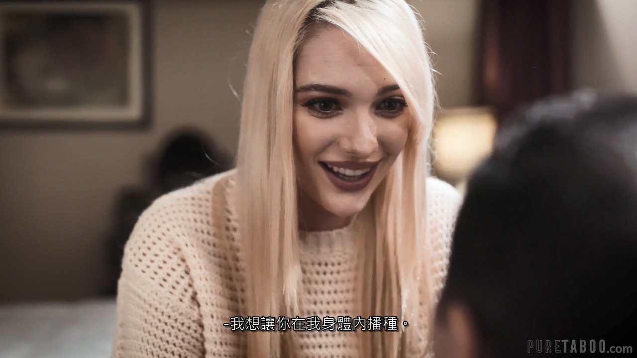 需要爸爸播种子