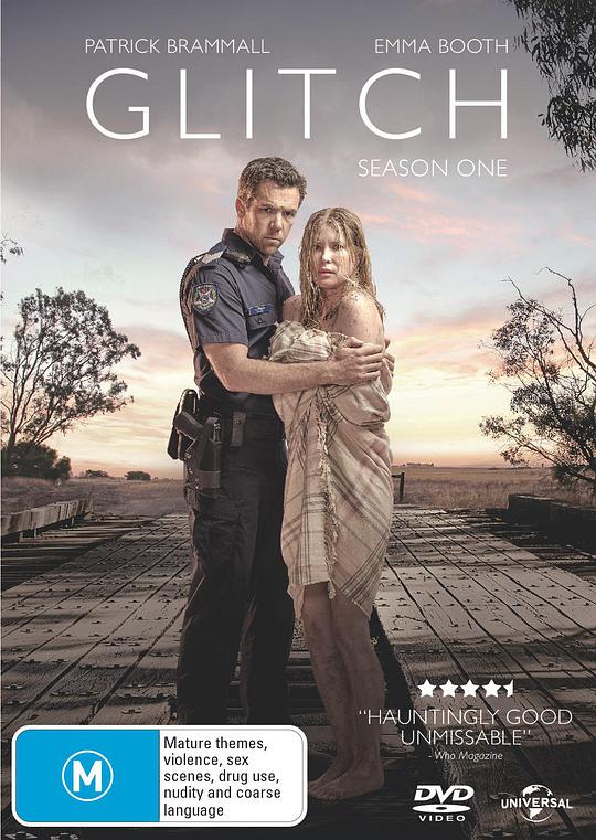 阴差阳错第一季 第05集