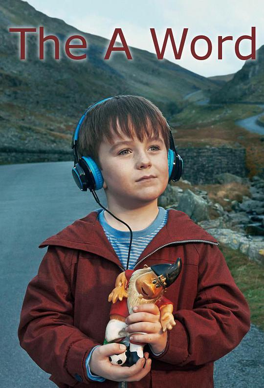 相对无言第一季 第04集