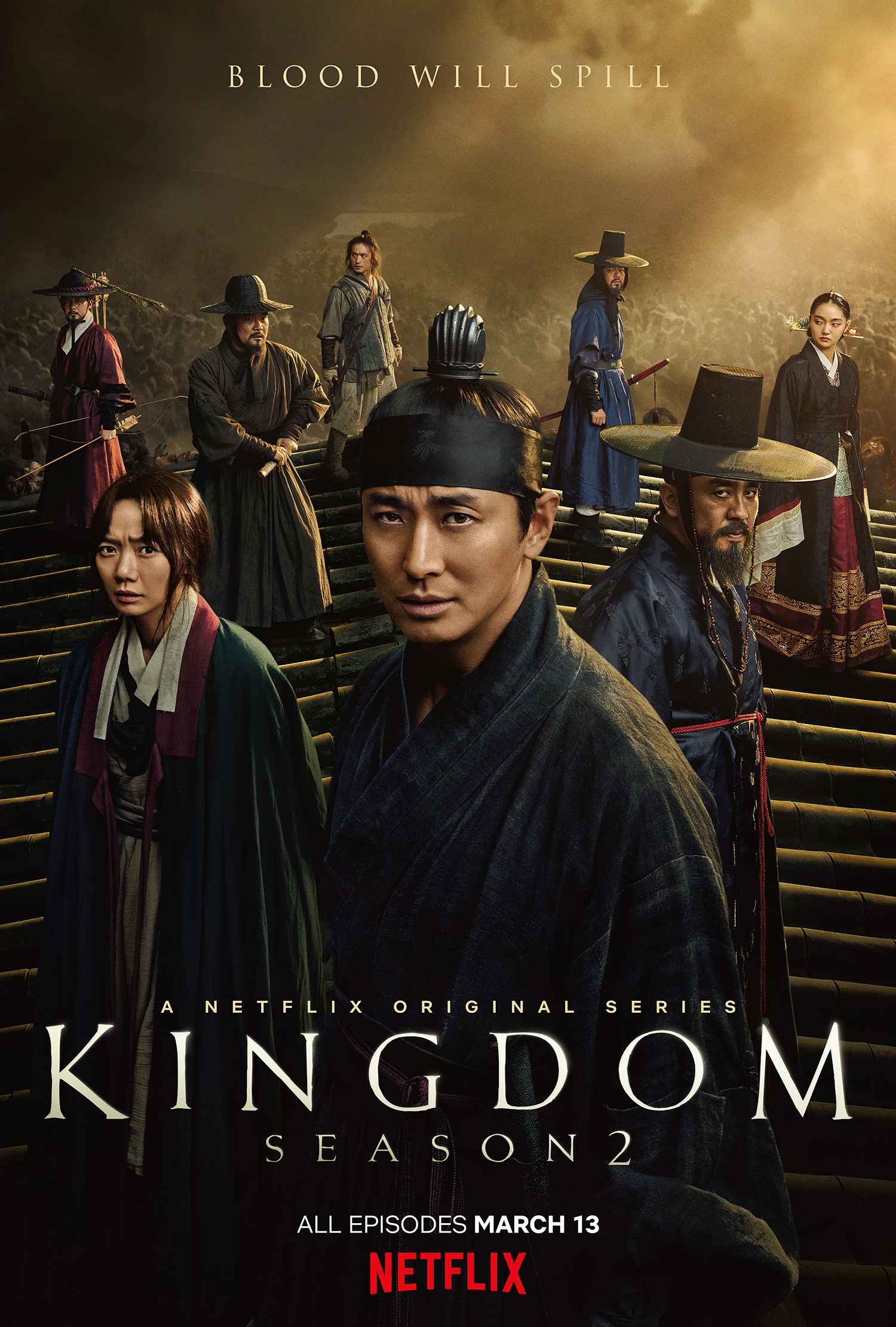 王国第一季 第02集