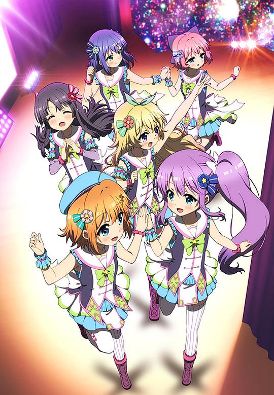 Re:ステージ！ ドリームデイズ♪ 第02集