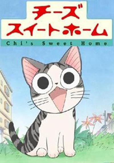 甜甜私房猫 第21_30集