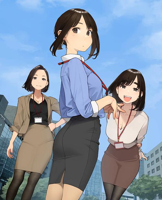 加油！同期酱 第07集