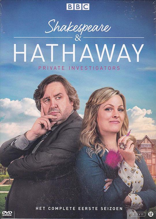 莎士比亚与哈撒韦：私人调查员第一季 第01集