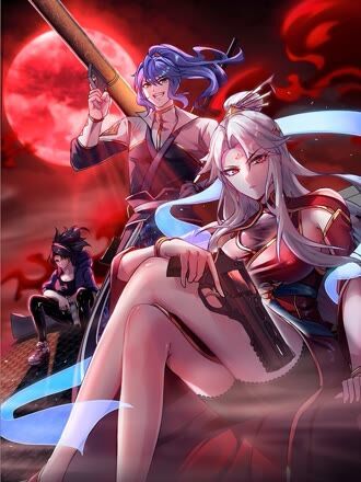 本剑仙绝不为奴 第40集