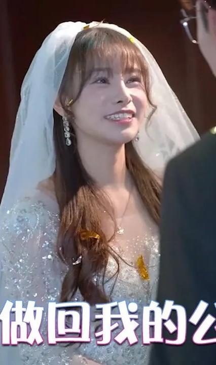 离婚后，做回我的公主小妹 全集(大结局)
