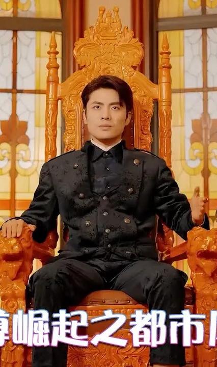 天尊崛起之都市风云 全集(大结局)