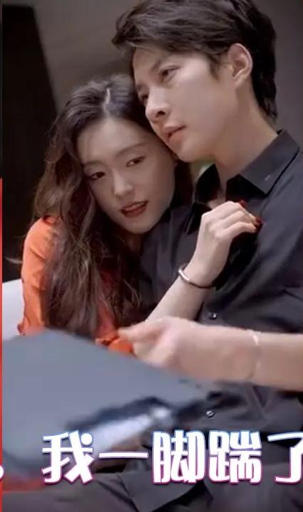 失忆后，我一脚踹了渣老公 全集(大结局)