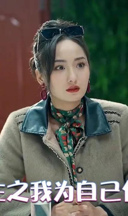 重生之我为自己代言 全集(大结局)